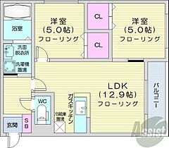 北海道札幌市中央区南十六条西9丁目（賃貸マンション1LDK・3階・47.88㎡） その2