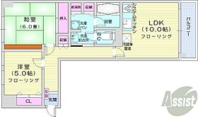 北海道札幌市中央区南十三条西10丁目（賃貸マンション2LDK・4階・53.29㎡） その2