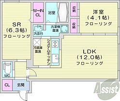 RESIDENCESHINMEI麻生  ｜ 北海道札幌市北区麻生町1丁目（賃貸マンション2LDK・2階・51.55㎡） その2