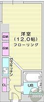 北海道札幌市中央区南十一条西1丁目5-16（賃貸マンション1R・6階・21.15㎡） その2