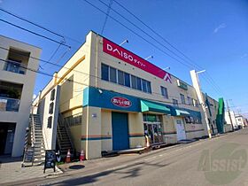 北海道札幌市東区北二十二条東16丁目（賃貸マンション1LDK・4階・36.75㎡） その29