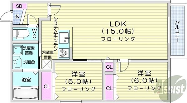 北海道札幌市東区北十一条東14丁目(賃貸マンション2LDK・4階・54.52㎡)の写真 その2