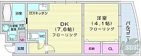 北海道札幌市中央区南四条西21丁目2-24（賃貸マンション1DK・3階・28.68㎡） その2