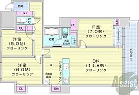 北海道札幌市西区琴似二条1丁目（賃貸マンション3LDK・9階・79.94㎡） その2