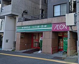 北海道札幌市豊平区月寒西二条6丁目（賃貸マンション1LDK・1階・40.85㎡） その30