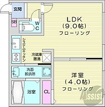 北海道札幌市白石区南郷通12丁目北（賃貸マンション1LDK・3階・28.56㎡） その2