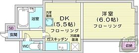 北海道札幌市中央区南五条西10丁目（賃貸マンション1DK・4階・27.04㎡） その2