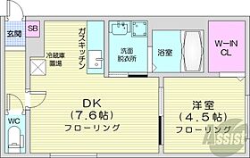 北海道札幌市西区宮の沢一条3丁目（賃貸マンション1DK・2階・31.08㎡） その2