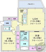 北海道札幌市中央区南六条西26丁目（賃貸マンション2LDK・9階・56.47㎡） その2