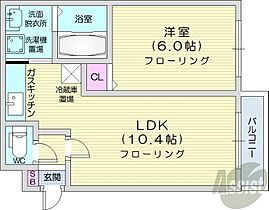 北海道札幌市中央区南十一条西12丁目（賃貸マンション1LDK・3階・36.96㎡） その2