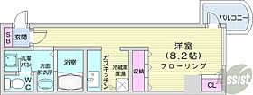 北海道札幌市中央区南一条西15丁目1-10（賃貸マンション1K・4階・24.51㎡） その2