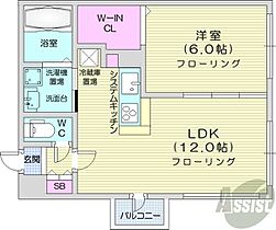 北海道札幌市中央区南四条西18丁目（賃貸マンション1LDK・1階・39.50㎡） その2