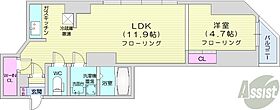 北海道札幌市中央区南五条西1丁目2-9（賃貸マンション1LDK・9階・36.99㎡） その2