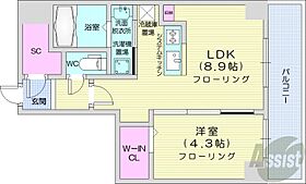 北海道札幌市中央区大通西24丁目（賃貸マンション1LDK・3階・35.00㎡） その2