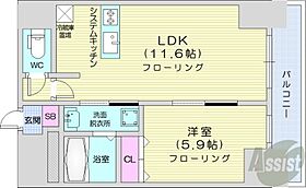 サンコート桑園ガーデンヒルズ  ｜ 北海道札幌市中央区北七条西19丁目38-73（賃貸マンション1LDK・6階・40.00㎡） その2