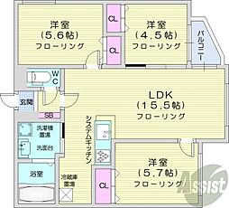 元町駅 8.5万円