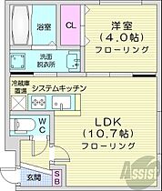 FUTABASQUAREN21  ｜ 北海道札幌市東区北二十一条東1丁目（賃貸マンション1LDK・2階・33.62㎡） その2