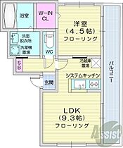 アンタレスL175  ｜ 北海道札幌市中央区南十七条西5丁目（賃貸マンション1LDK・2階・34.43㎡） その2