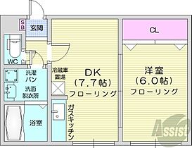 北海道札幌市中央区大通東5丁目（賃貸マンション1DK・4階・31.92㎡） その2