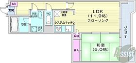 北海道札幌市中央区大通西18丁目2-7（賃貸マンション1LDK・7階・46.63㎡） その2