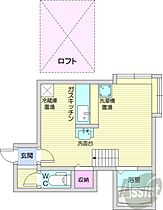 北海道札幌市中央区南九条西13丁目（賃貸アパート1K・3階・25.00㎡） その2