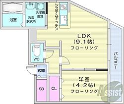 北海道札幌市中央区大通西21丁目（賃貸マンション1LDK・4階・33.86㎡） その2