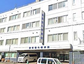 北海道札幌市白石区菊水三条3丁目（賃貸マンション1LDK・2階・30.33㎡） その11