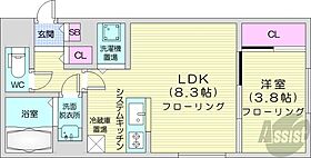 北海道札幌市白石区菊水三条3丁目（賃貸マンション1LDK・4階・30.33㎡） その2