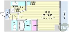 北海道札幌市中央区北五条西10丁目（賃貸マンション1K・5階・13.72㎡） その2