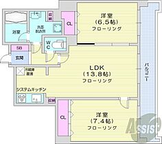 北海道札幌市中央区北五条西24丁目1-8（賃貸マンション2LDK・7階・62.51㎡） その2