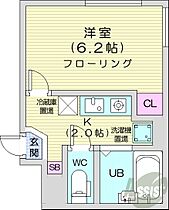 北海道札幌市豊平区美園十条6丁目（賃貸マンション1K・2階・20.11㎡） その2