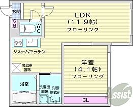 A2麻生  ｜ 北海道札幌市北区北三十五条西4丁目1-16（賃貸マンション1LDK・4階・34.00㎡） その2