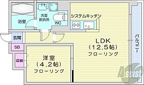 北海道札幌市中央区南十条西1丁目（賃貸マンション1LDK・3階・32.77㎡） その2