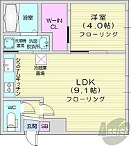 北海道札幌市中央区南九条西16丁目（賃貸マンション1LDK・3階・31.02㎡） その2