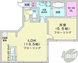 北海道札幌市中央区南五条西18丁目（賃貸マンション1LDK・2階・43.67㎡） その2