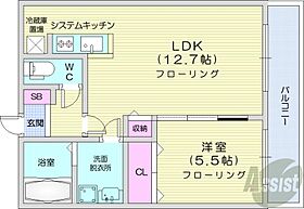 北海道札幌市中央区北十四条西15丁目7-32（賃貸マンション1LDK・4階・40.47㎡） その2