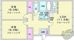 アルファコスモ伏古公園 2LDKの間取図画像