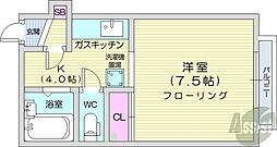 札幌市営東西線 円山公園駅 徒歩7分の賃貸マンション 4階1Kの間取り