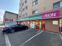 Partire創成イースト