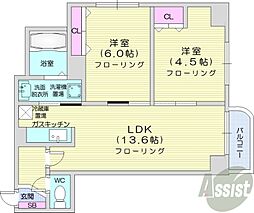 VestLifeカイセイ 2LDKの間取図画像