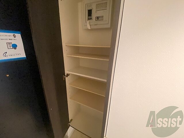室内