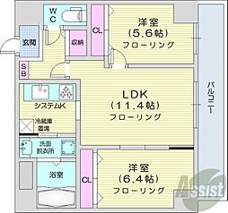 グレイスコート桑園 2LDKの間取図画像