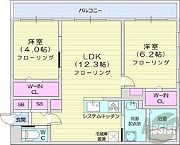 札幌市中央区南四条西25丁目マンション 2LDKの間取図画像