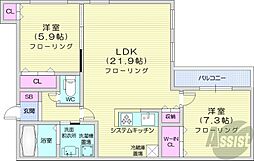 Celestia 2LDKの間取図画像
