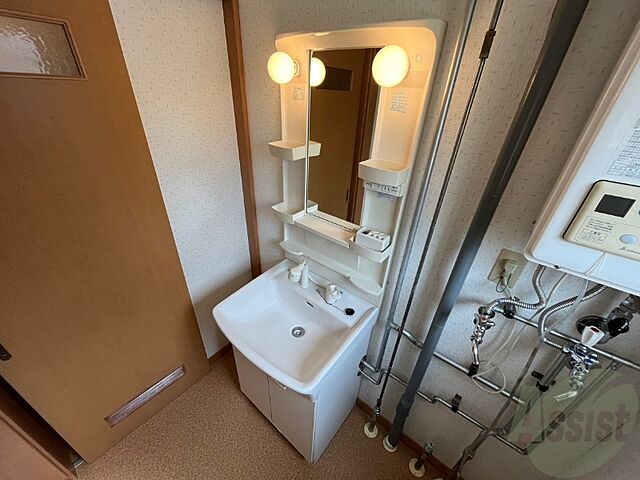 洗面