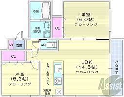 グランディールN9 2LDKの間取図画像