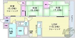 物件の間取り