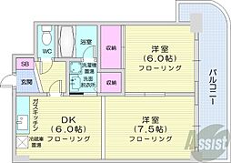 アルファスクエア麻生 2DKの間取図画像