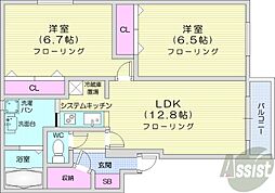 ルピナスティーコート 2LDKの間取図画像