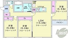 物件の間取り